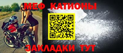 ECSTASY Балаково