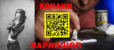 ECSTASY Балаково