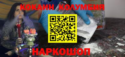 ECSTASY Балаково