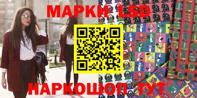 ECSTASY Балаково
