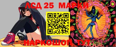 ECSTASY Балаково