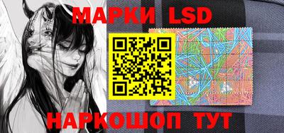 ECSTASY Балаково