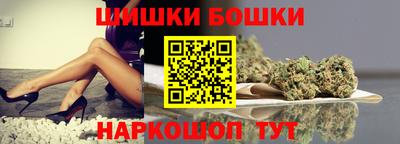 ECSTASY Балаково