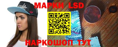 ECSTASY Балаково
