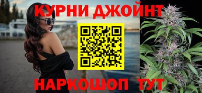 кристаллы Балашиха