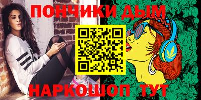 ECSTASY Балаково