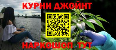 кристаллы Балашиха