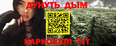 ECSTASY Балаково