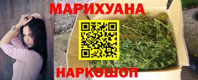 ECSTASY Балаково