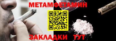 ECSTASY Балаково