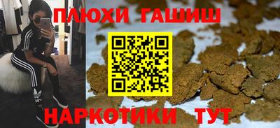 ECSTASY Балаково