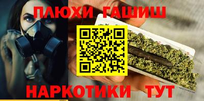 ECSTASY Балаково