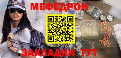 ECSTASY Балаково