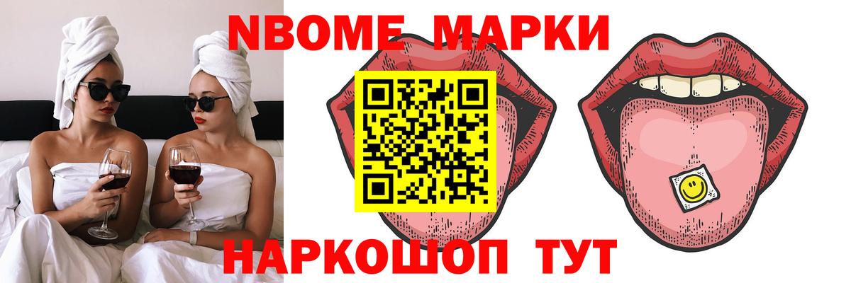 ЛСД экстази ecstasy  ЛСД экстази ecstasy  Донской  Вход с VPN 